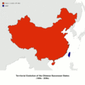 Animation Territorial Evolution of the Chinese Successor States.gif