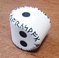D2 dice.JPG