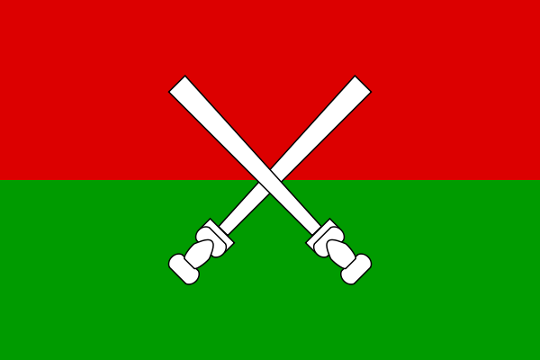File:Hainan Li Miao.svg